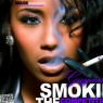 Guyana ‘Smokin’ The Competition’ [MIXTAPE]
